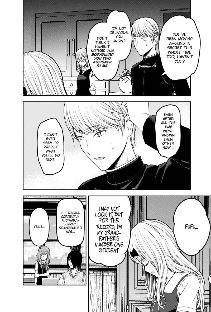 Kaguya Sama Wa Kokurasetai Tensai Tachi No Renai Zunousen 250 16