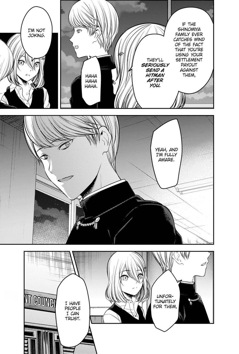 Kaguya Sama Wa Kokurasetai Tensai Tachi No Renai Zunousen 250 3