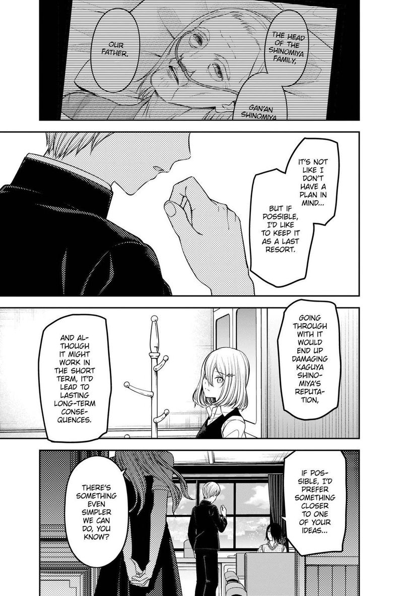 Kaguya Sama Wa Kokurasetai Tensai Tachi No Renai Zunousen 250 9