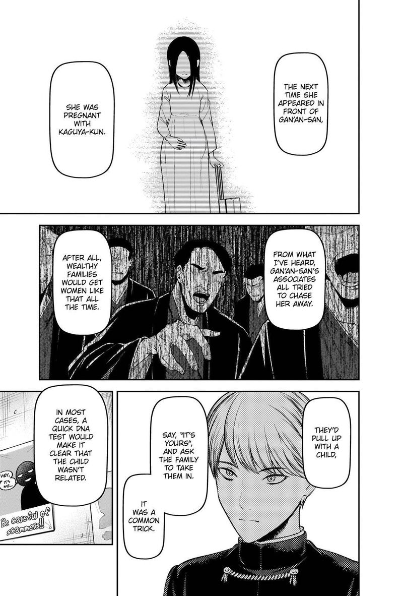 Kaguya Sama Wa Kokurasetai Tensai Tachi No Renai Zunousen 252 11