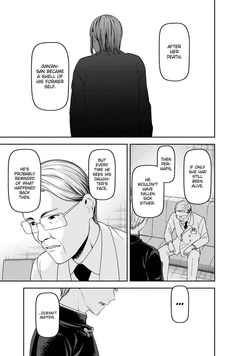 Kaguya Sama Wa Kokurasetai Tensai Tachi No Renai Zunousen 252 13