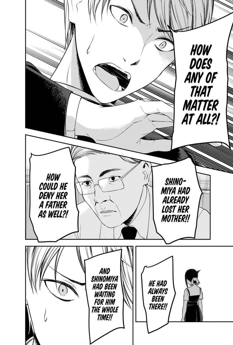 Kaguya Sama Wa Kokurasetai Tensai Tachi No Renai Zunousen 252 14