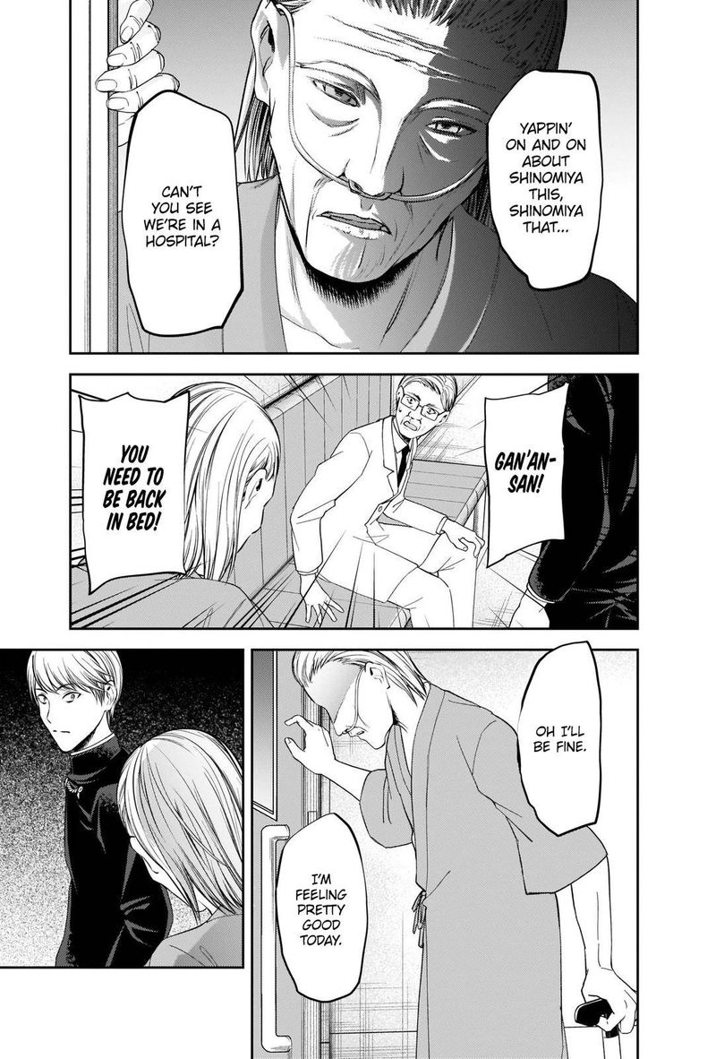 Kaguya Sama Wa Kokurasetai Tensai Tachi No Renai Zunousen 252 17
