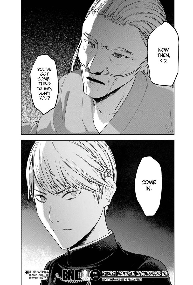 Kaguya Sama Wa Kokurasetai Tensai Tachi No Renai Zunousen 252 18