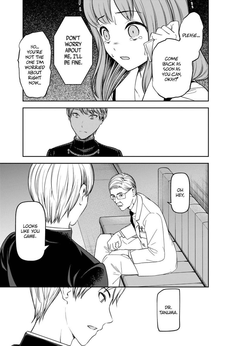 Kaguya Sama Wa Kokurasetai Tensai Tachi No Renai Zunousen 252 7