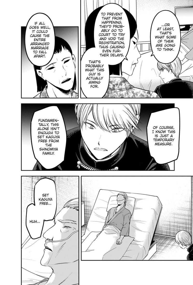 Kaguya Sama Wa Kokurasetai Tensai Tachi No Renai Zunousen 253 10