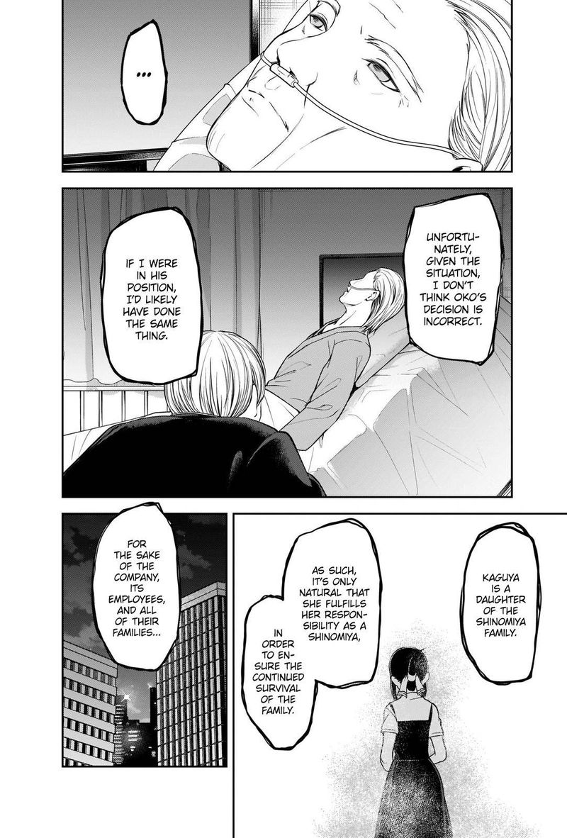 Kaguya Sama Wa Kokurasetai Tensai Tachi No Renai Zunousen 253 12