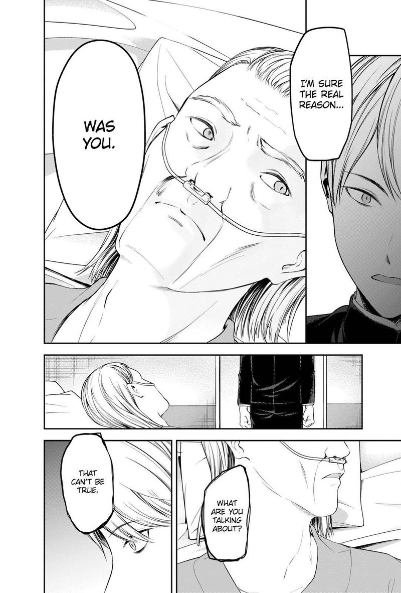 Kaguya Sama Wa Kokurasetai Tensai Tachi No Renai Zunousen 253 14