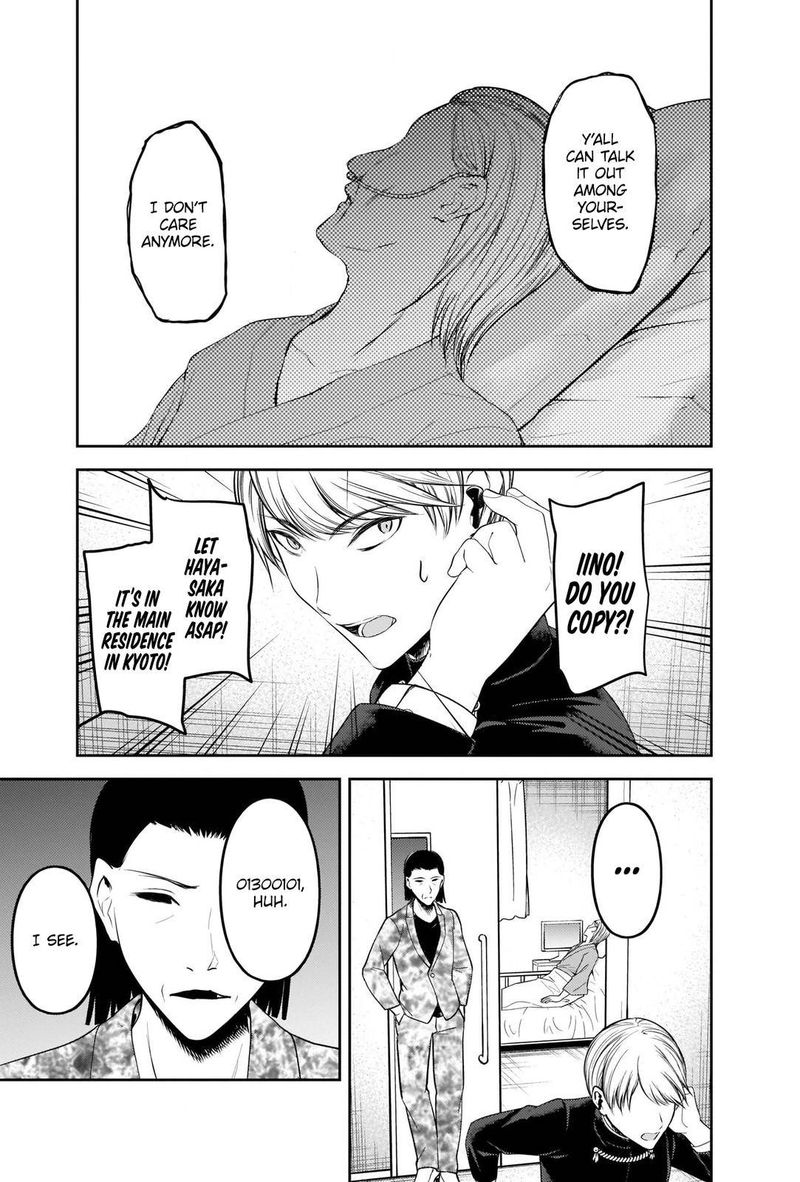 Kaguya Sama Wa Kokurasetai Tensai Tachi No Renai Zunousen 253 17