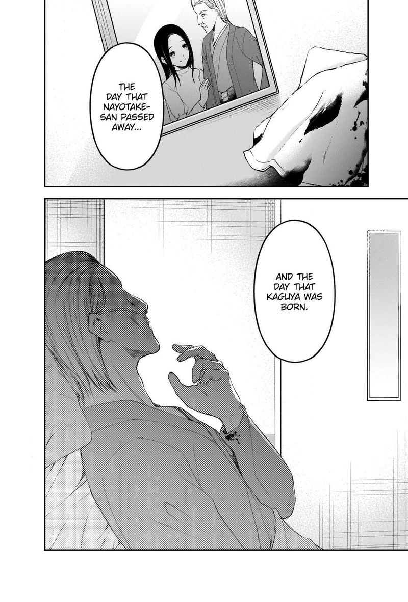 Kaguya Sama Wa Kokurasetai Tensai Tachi No Renai Zunousen 253 18