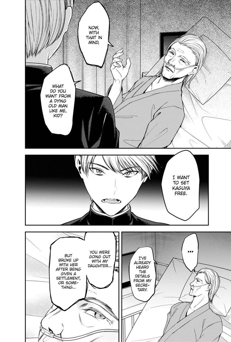 Kaguya Sama Wa Kokurasetai Tensai Tachi No Renai Zunousen 253 2