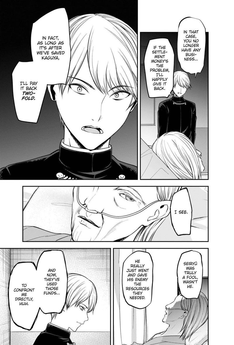 Kaguya Sama Wa Kokurasetai Tensai Tachi No Renai Zunousen 253 3