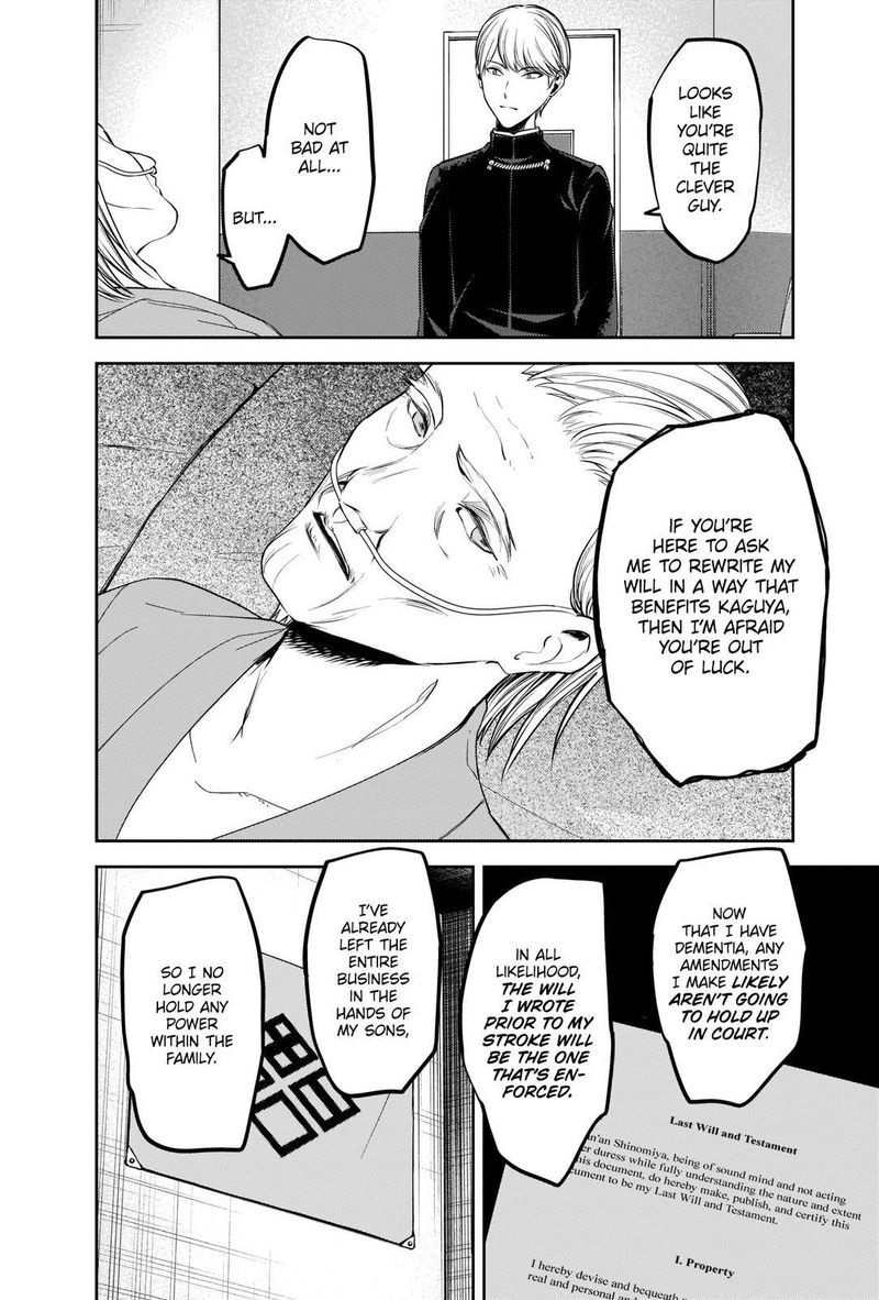 Kaguya Sama Wa Kokurasetai Tensai Tachi No Renai Zunousen 253 4