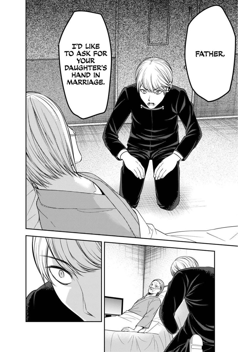 Kaguya Sama Wa Kokurasetai Tensai Tachi No Renai Zunousen 253 6