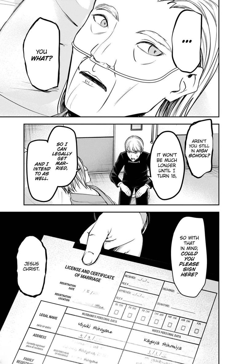 Kaguya Sama Wa Kokurasetai Tensai Tachi No Renai Zunousen 253 7