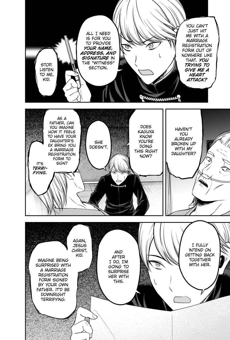 Kaguya Sama Wa Kokurasetai Tensai Tachi No Renai Zunousen 253 8