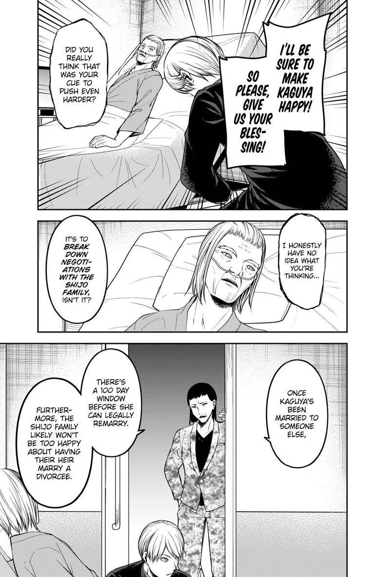 Kaguya Sama Wa Kokurasetai Tensai Tachi No Renai Zunousen 253 9