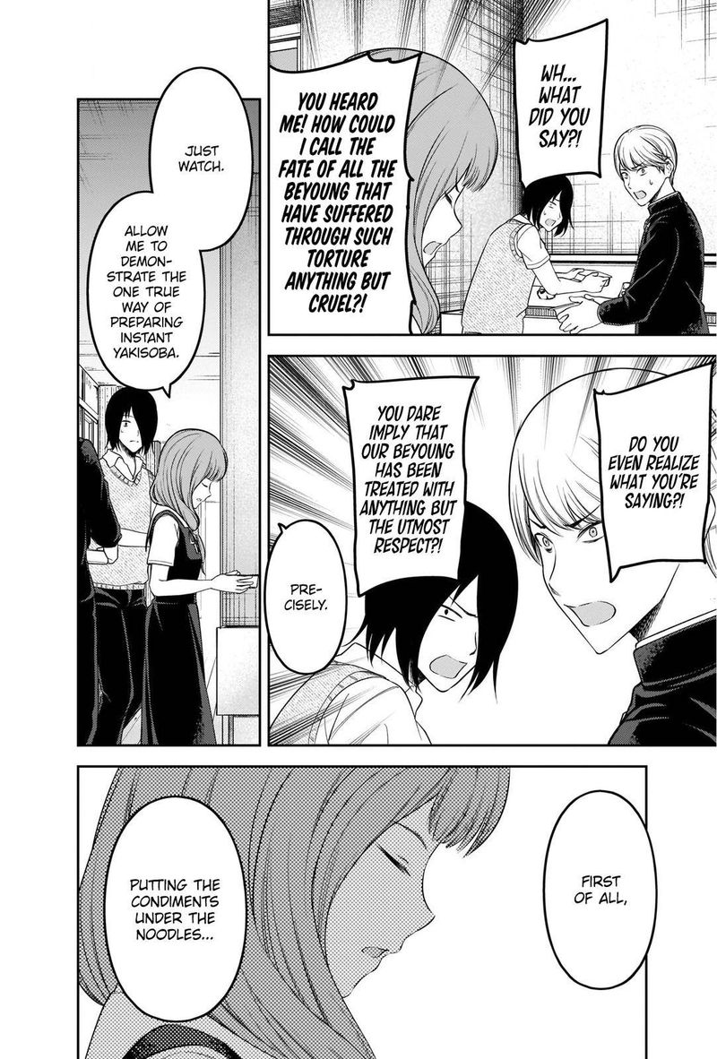 Kaguya Sama Wa Kokurasetai Tensai Tachi No Renai Zunousen 254 10