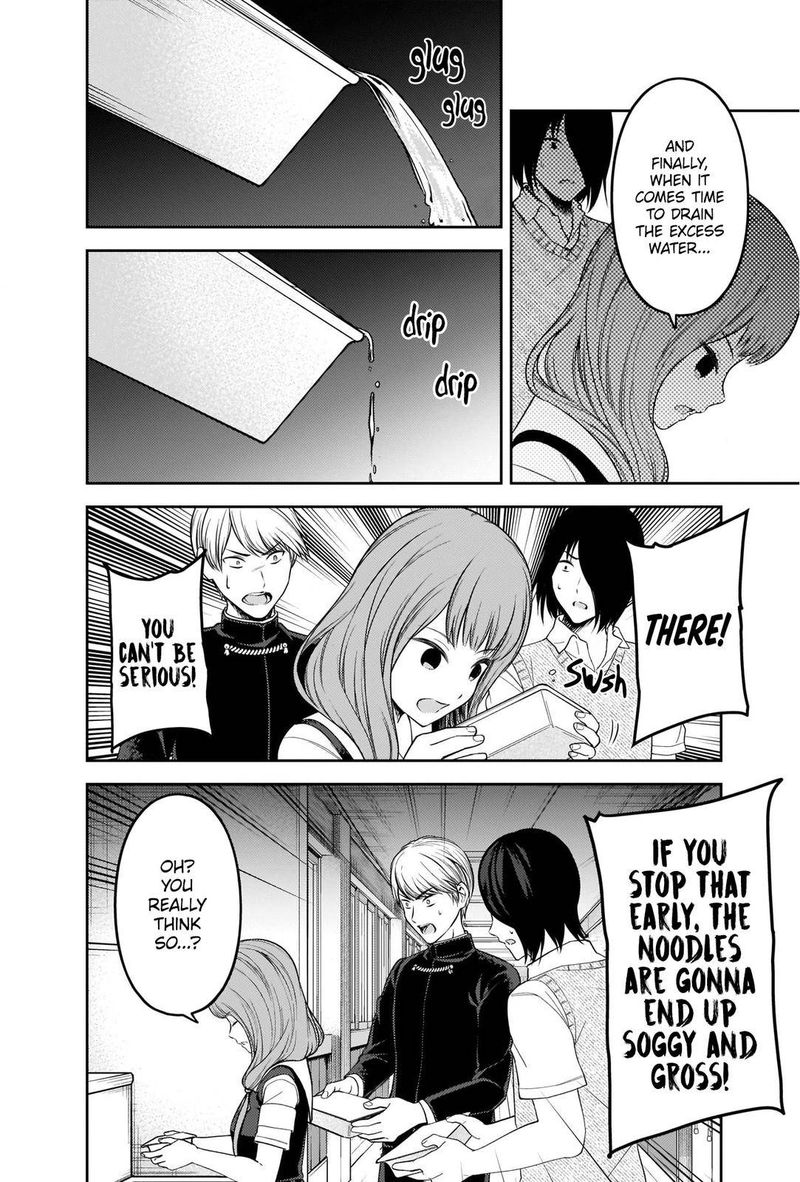 Kaguya Sama Wa Kokurasetai Tensai Tachi No Renai Zunousen 254 12