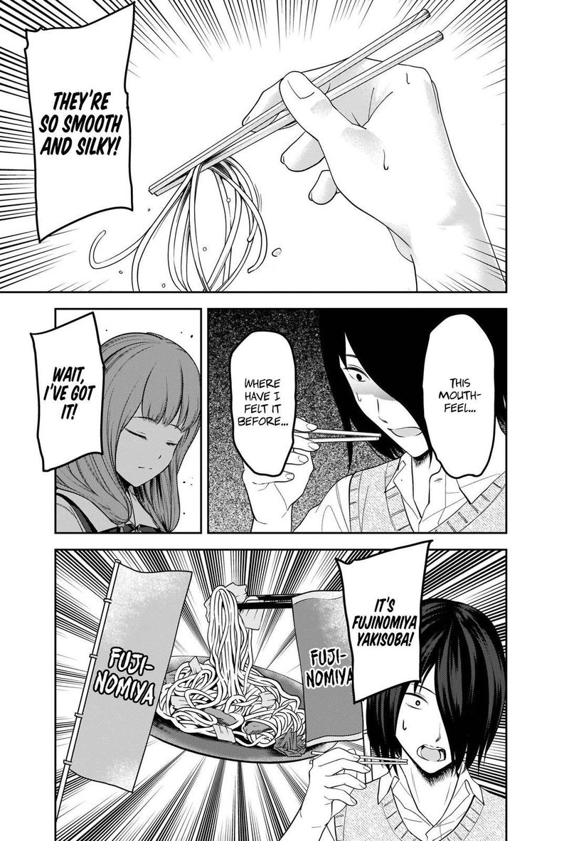 Kaguya Sama Wa Kokurasetai Tensai Tachi No Renai Zunousen 254 15