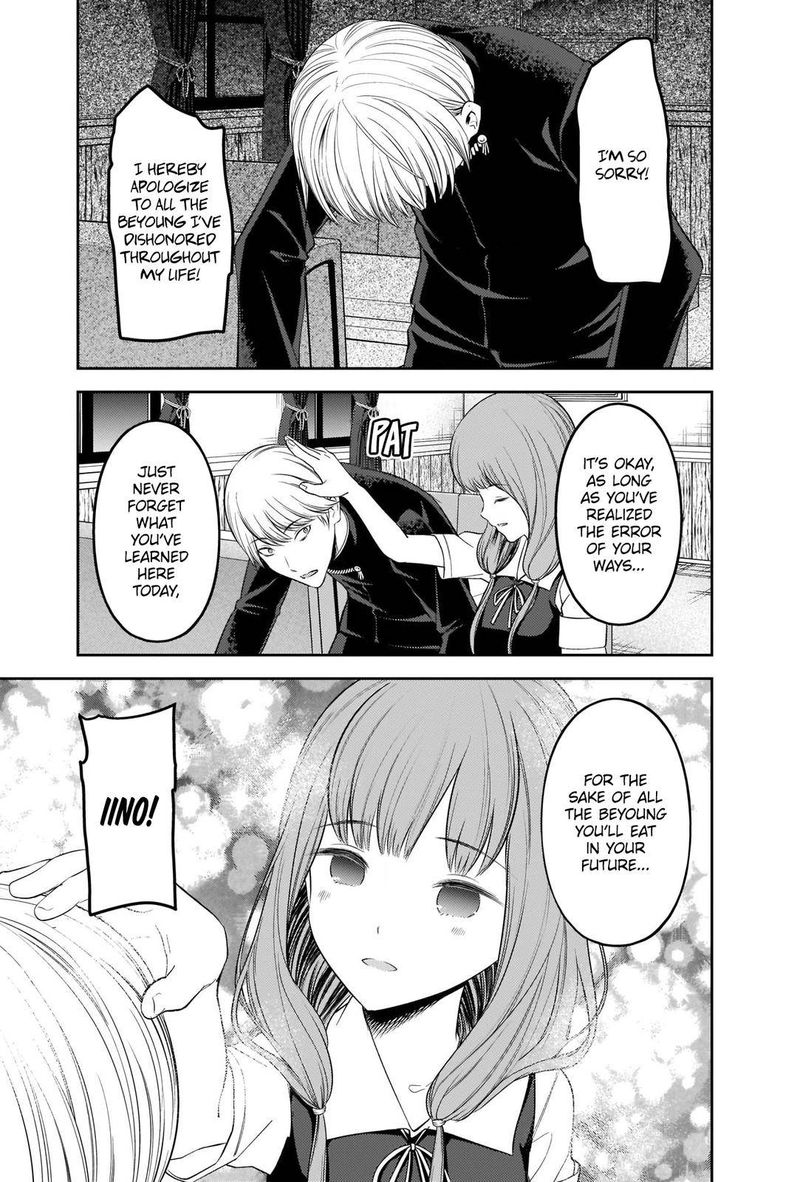 Kaguya Sama Wa Kokurasetai Tensai Tachi No Renai Zunousen 254 17