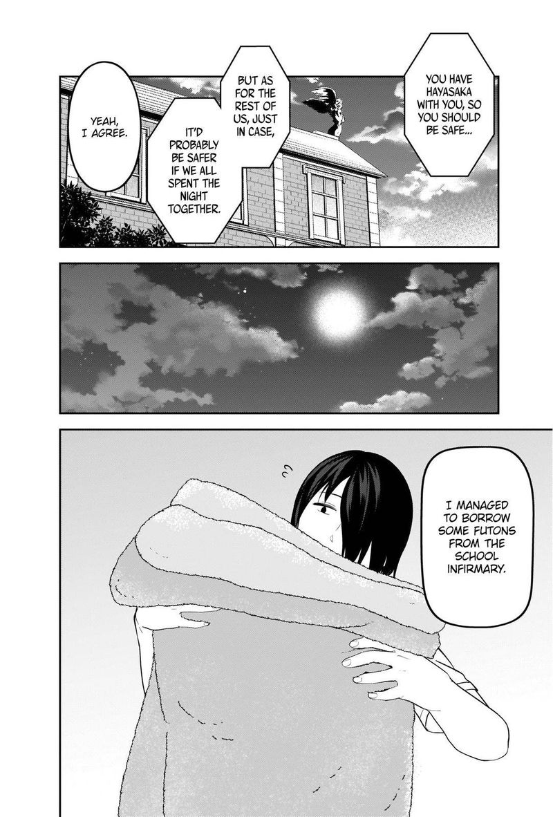 Kaguya Sama Wa Kokurasetai Tensai Tachi No Renai Zunousen 254 2