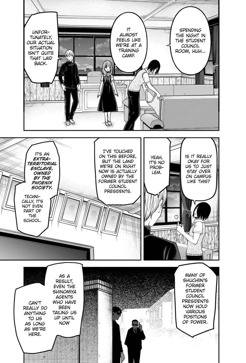 Kaguya Sama Wa Kokurasetai Tensai Tachi No Renai Zunousen 254 3