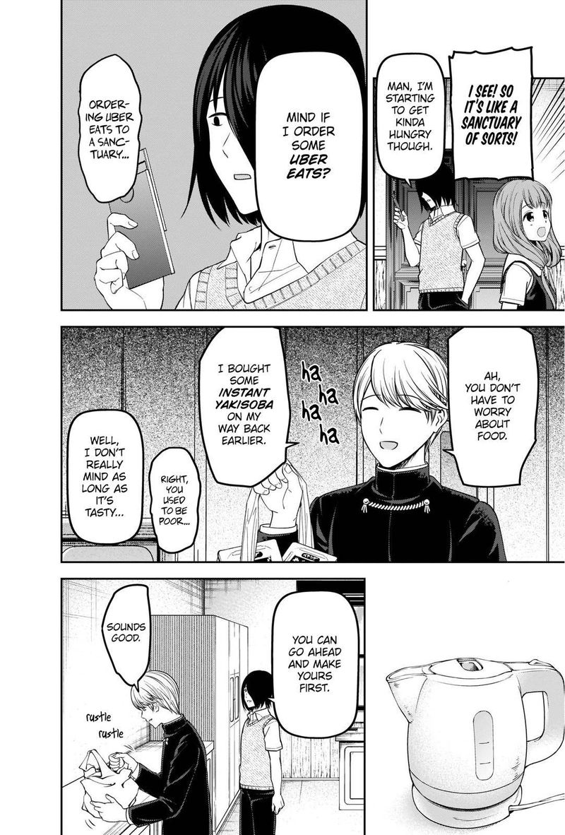 Kaguya Sama Wa Kokurasetai Tensai Tachi No Renai Zunousen 254 4