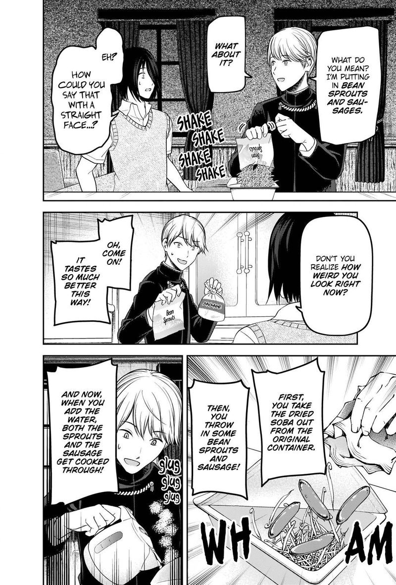 Kaguya Sama Wa Kokurasetai Tensai Tachi No Renai Zunousen 254 6