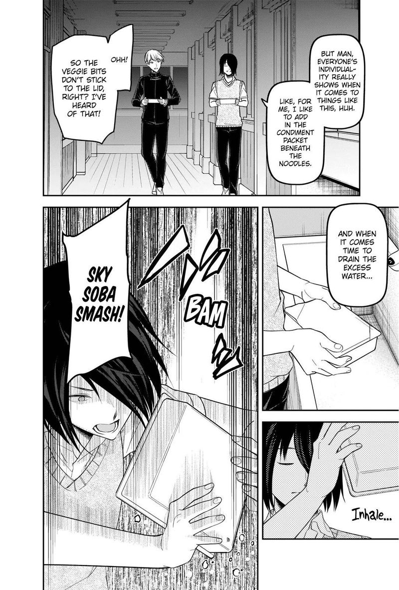 Kaguya Sama Wa Kokurasetai Tensai Tachi No Renai Zunousen 254 8