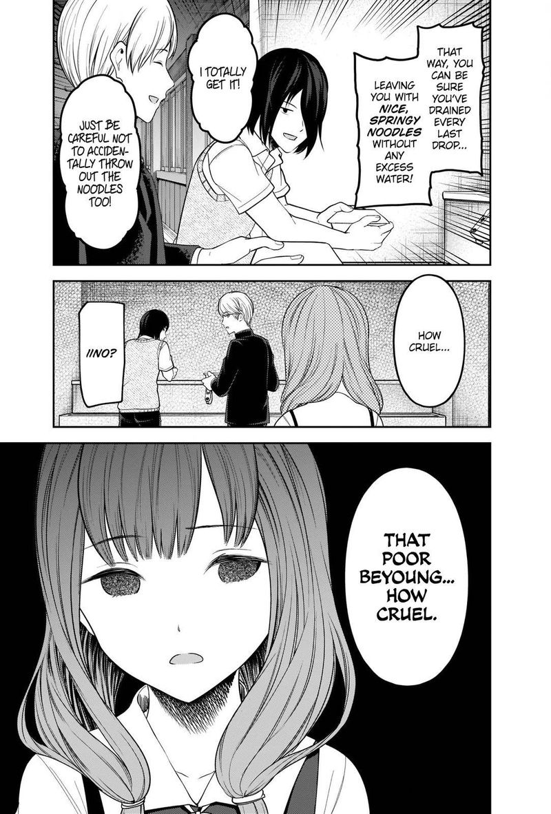 Kaguya Sama Wa Kokurasetai Tensai Tachi No Renai Zunousen 254 9