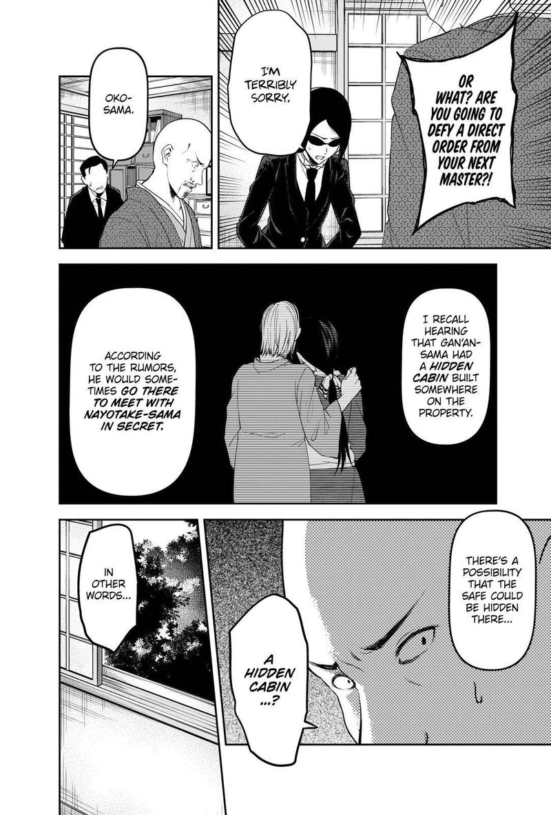 Kaguya Sama Wa Kokurasetai Tensai Tachi No Renai Zunousen 255 10