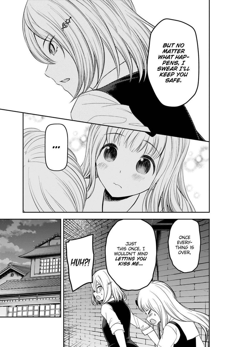 Kaguya Sama Wa Kokurasetai Tensai Tachi No Renai Zunousen 255 17