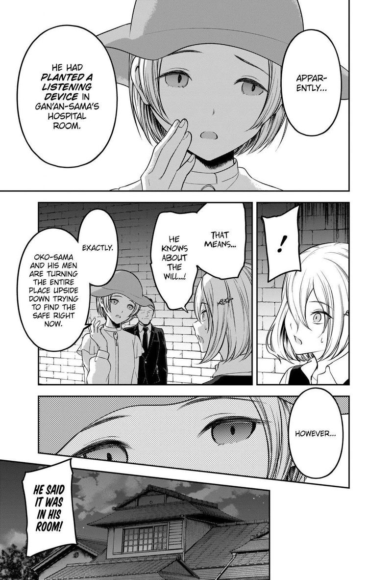 Kaguya Sama Wa Kokurasetai Tensai Tachi No Renai Zunousen 255 3