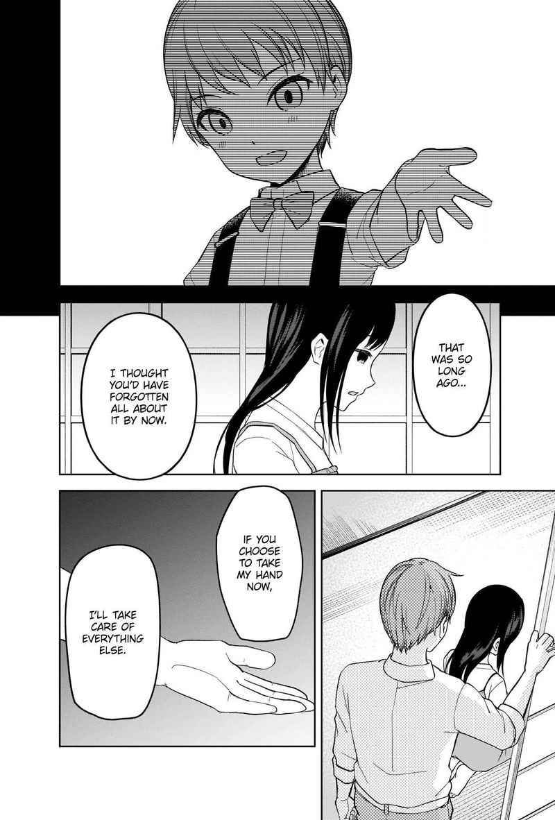Kaguya Sama Wa Kokurasetai Tensai Tachi No Renai Zunousen 256 11