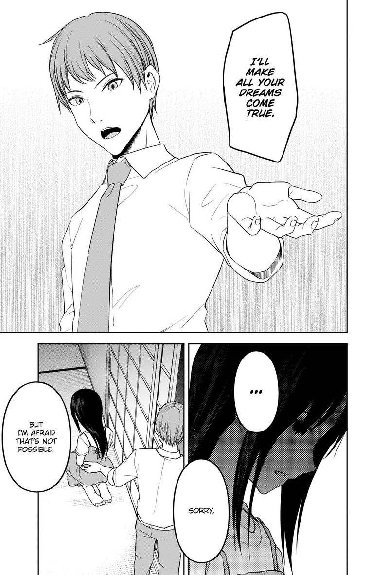 Kaguya Sama Wa Kokurasetai Tensai Tachi No Renai Zunousen 256 12