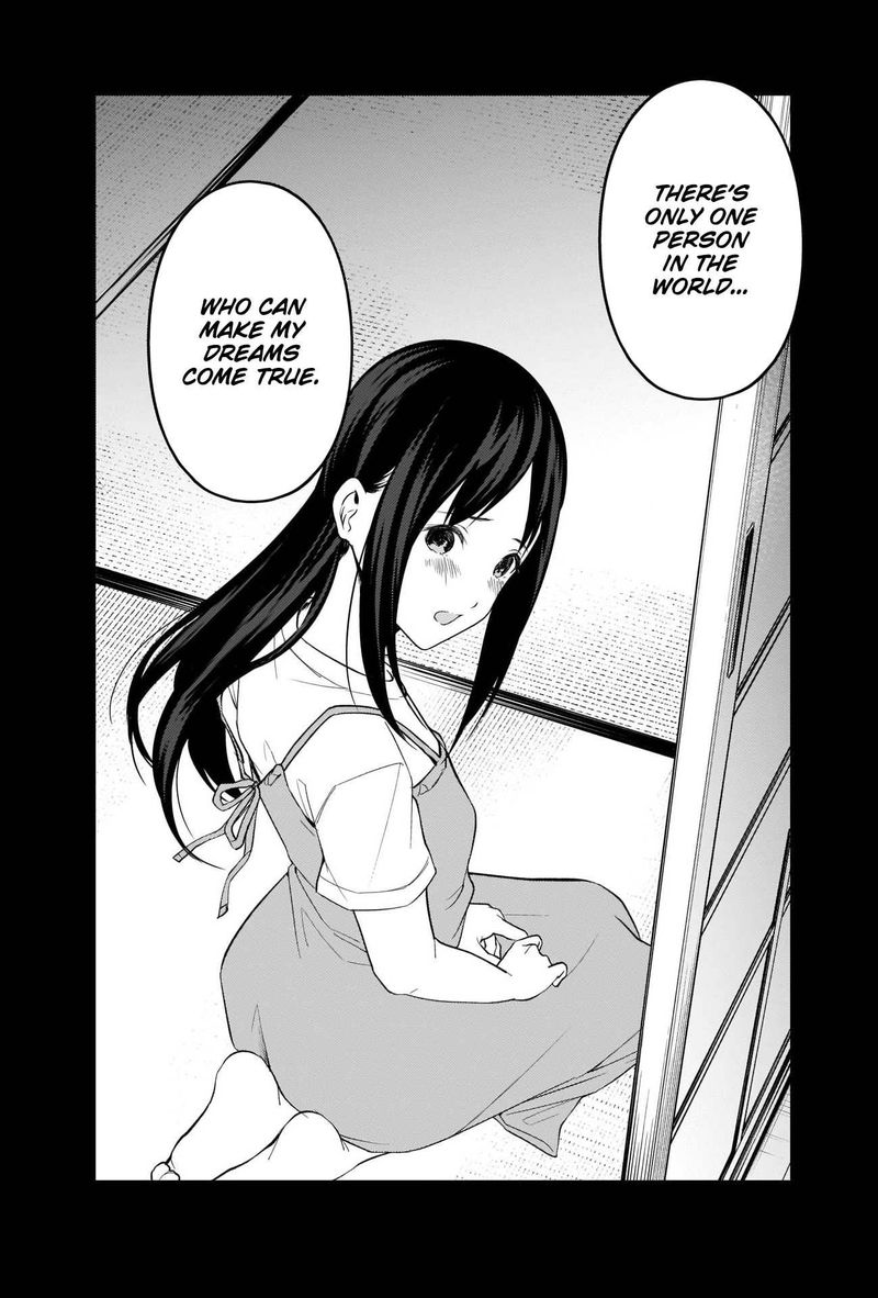 Kaguya Sama Wa Kokurasetai Tensai Tachi No Renai Zunousen 256 13