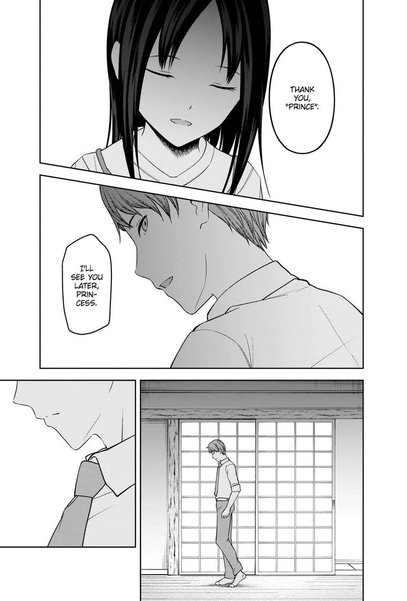 Kaguya Sama Wa Kokurasetai Tensai Tachi No Renai Zunousen 256 16