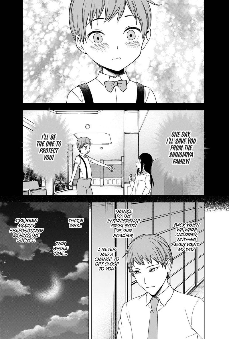 Kaguya Sama Wa Kokurasetai Tensai Tachi No Renai Zunousen 256 18