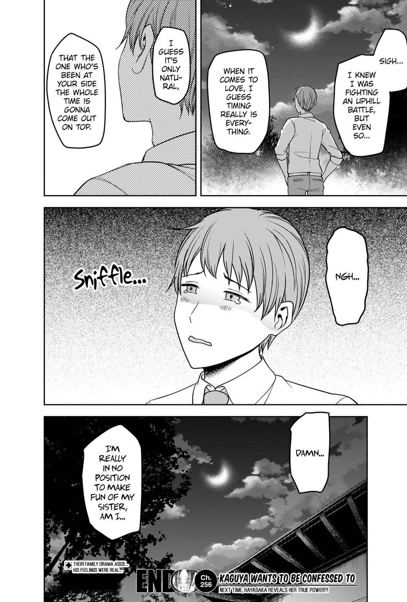 Kaguya Sama Wa Kokurasetai Tensai Tachi No Renai Zunousen 256 19
