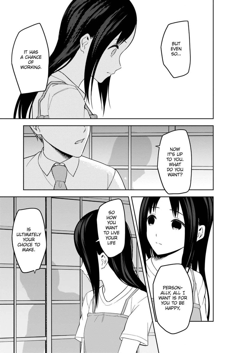 Kaguya Sama Wa Kokurasetai Tensai Tachi No Renai Zunousen 256 8