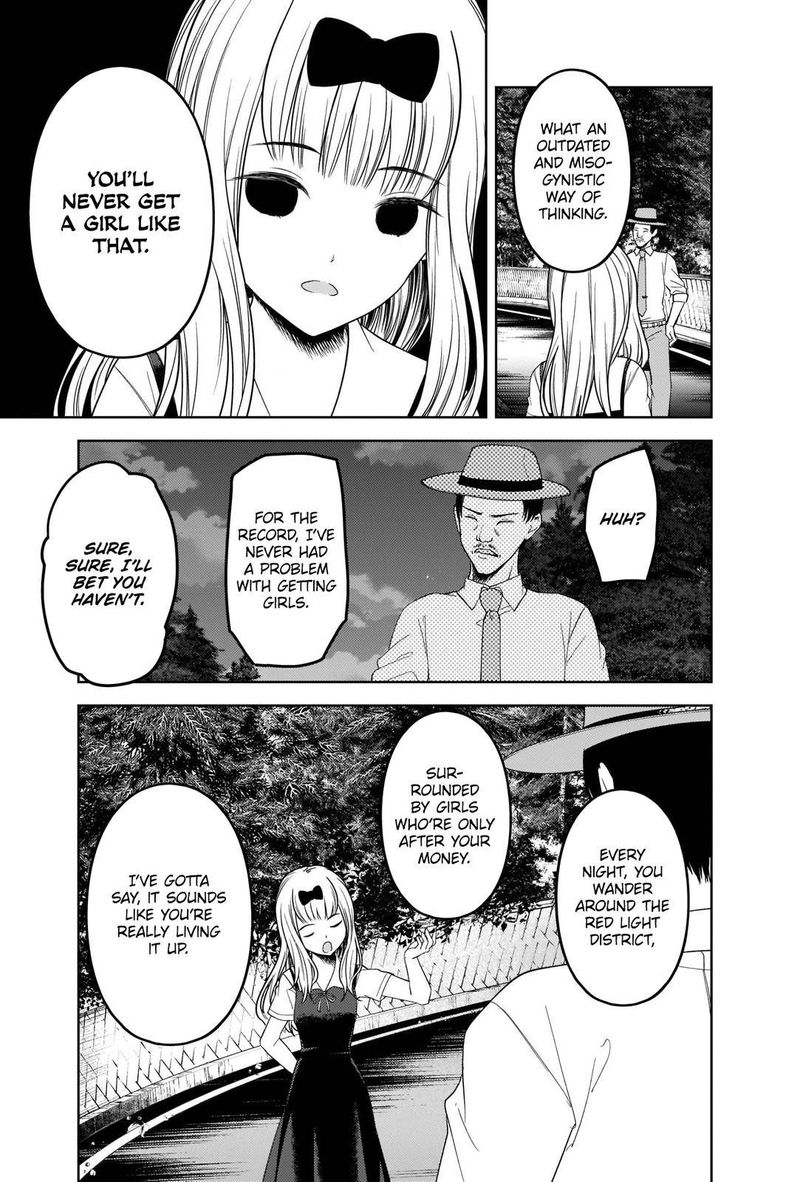Kaguya Sama Wa Kokurasetai Tensai Tachi No Renai Zunousen 257 11