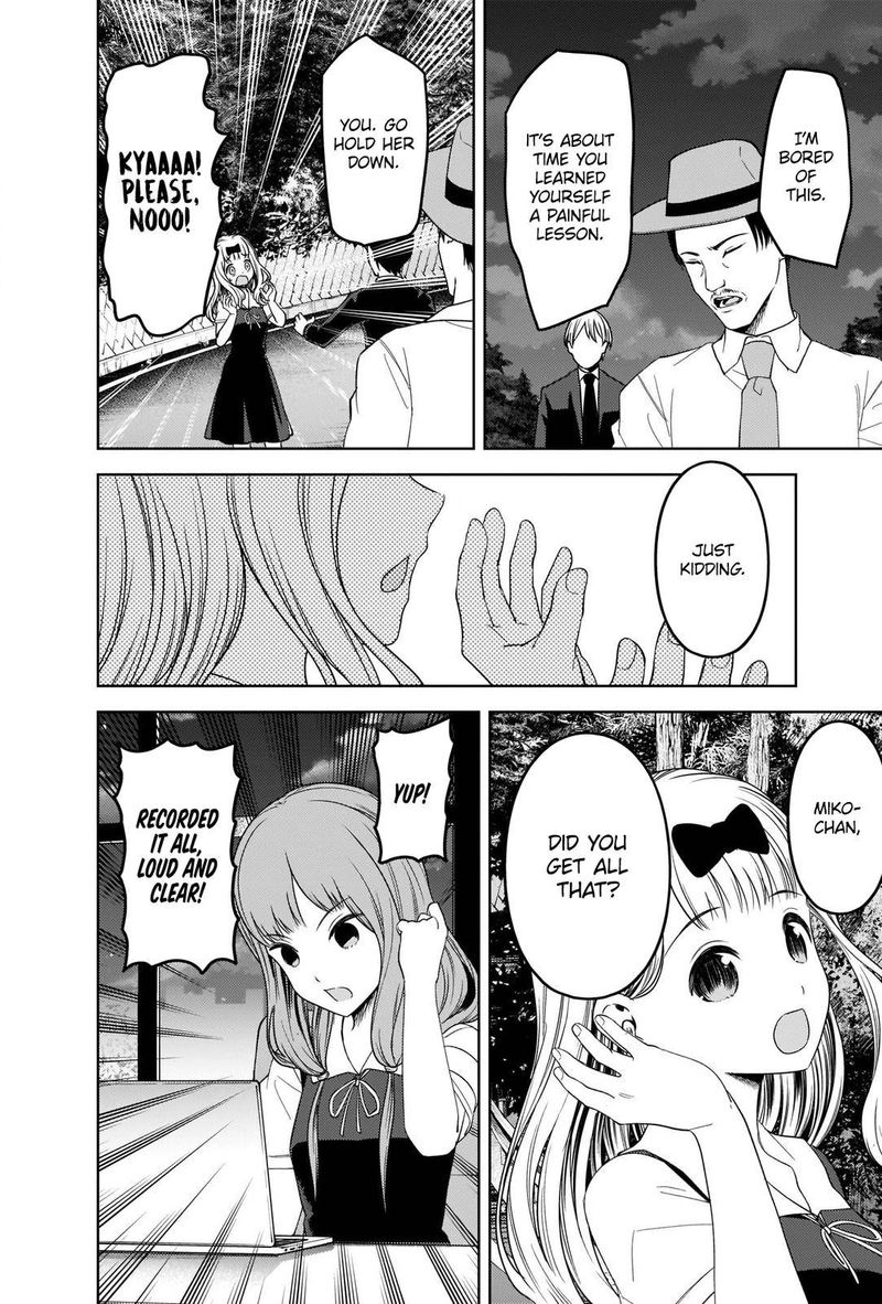 Kaguya Sama Wa Kokurasetai Tensai Tachi No Renai Zunousen 257 14