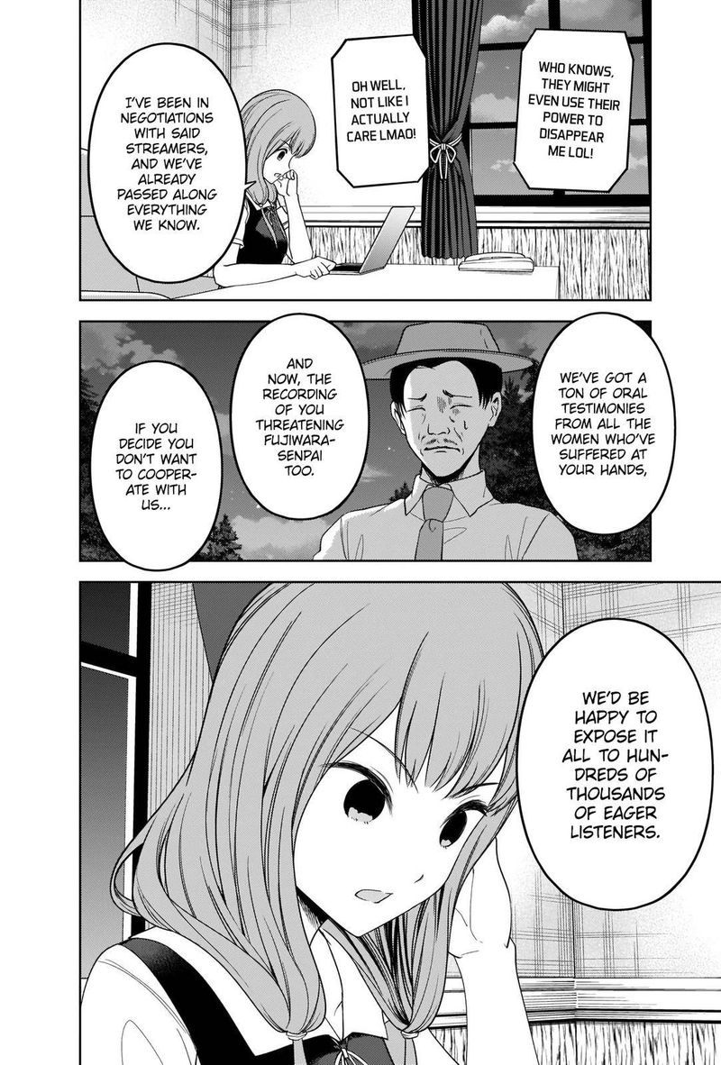 Kaguya Sama Wa Kokurasetai Tensai Tachi No Renai Zunousen 257 16