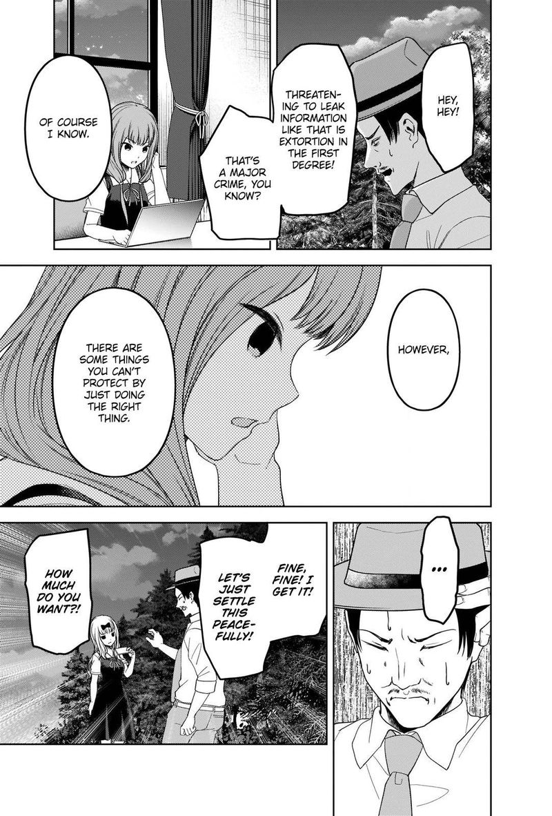 Kaguya Sama Wa Kokurasetai Tensai Tachi No Renai Zunousen 257 17