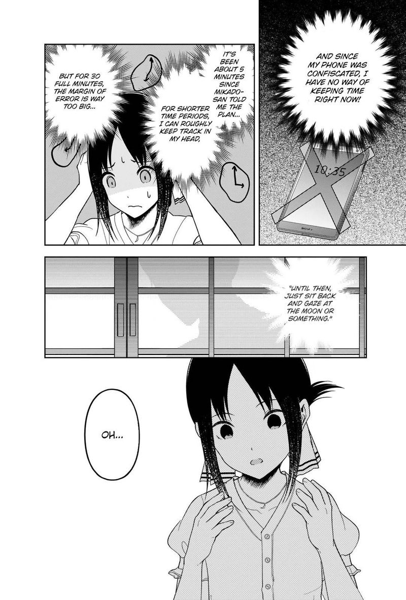 Kaguya Sama Wa Kokurasetai Tensai Tachi No Renai Zunousen 257 2