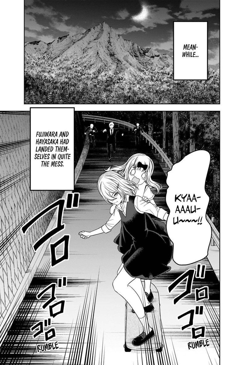Kaguya Sama Wa Kokurasetai Tensai Tachi No Renai Zunousen 257 3