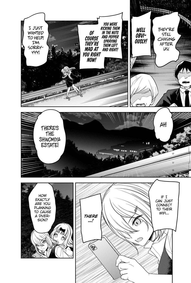 Kaguya Sama Wa Kokurasetai Tensai Tachi No Renai Zunousen 257 4