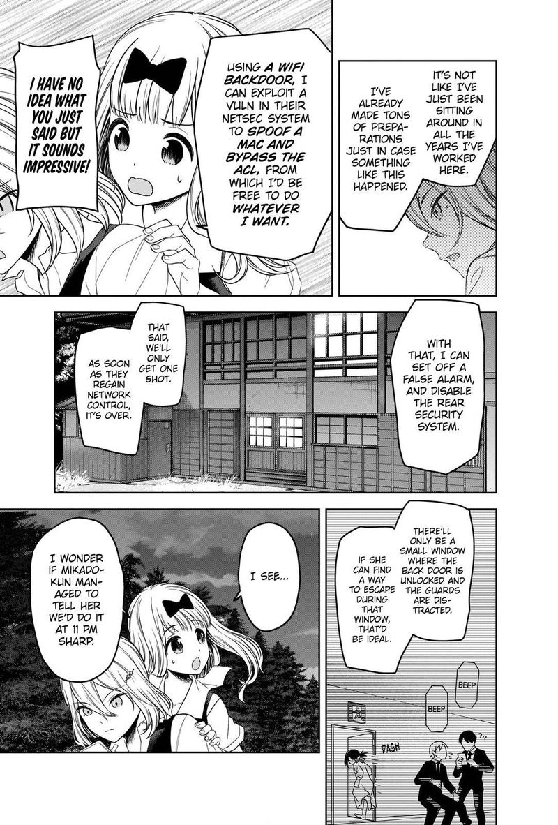 Kaguya Sama Wa Kokurasetai Tensai Tachi No Renai Zunousen 257 5
