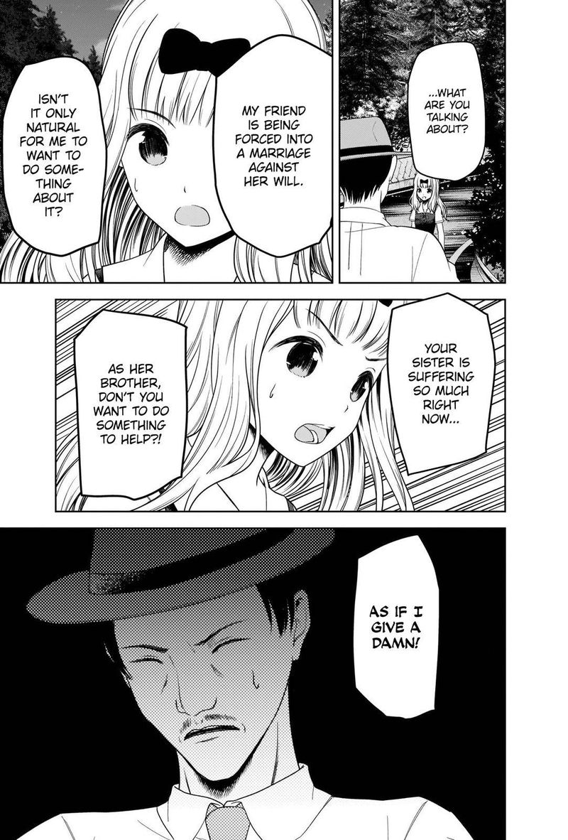 Kaguya Sama Wa Kokurasetai Tensai Tachi No Renai Zunousen 257 9